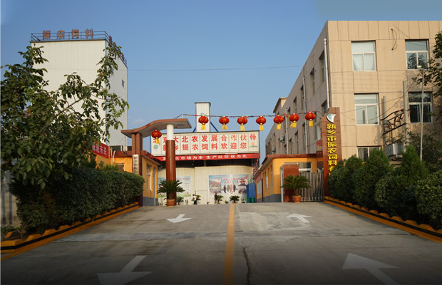常州市新世紀(jì)焊割設(shè)備有限公司